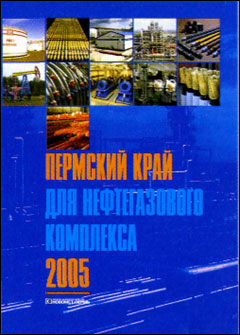      2005